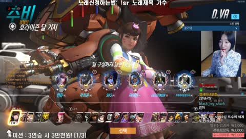 새해 복 많이 받으세요♥ 한복좋아