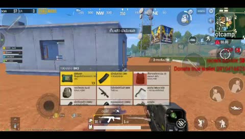 การ์จอพัง