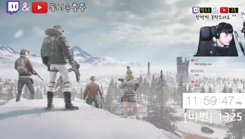 새해복 많이 받으세요~