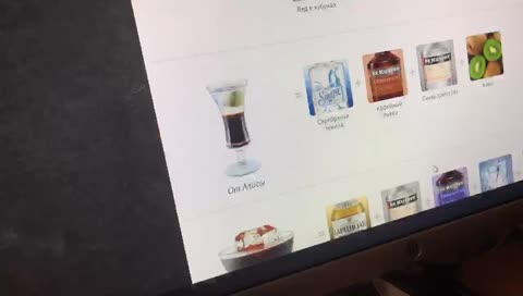 Алкострим  С новым годом мои сексуальные)))