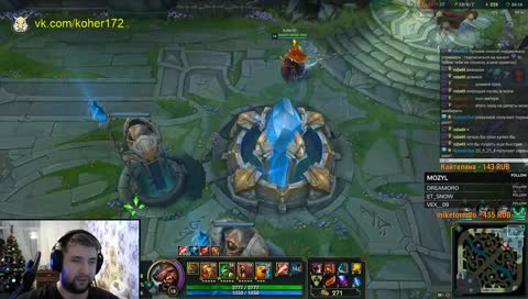 дабл от таам кека