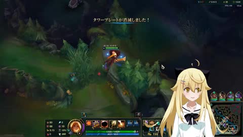 スキルショット精度