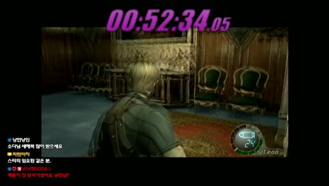 바이오하자드4 노데미지 타임어택 후리기 - NO damage NO bug speedrun (professional)