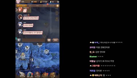 사람들이 방송켜래요...