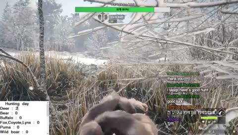 thehunterCOTW:[KR]:사냥꾼 학교