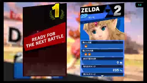 スマブラSP ID：9FQNR PW：1111