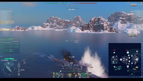WoWsクラン戦