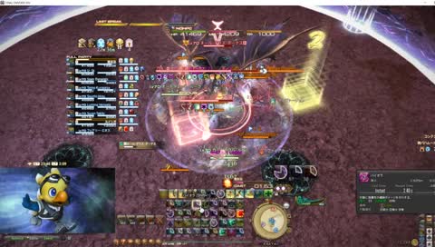 絶バハ練習風景