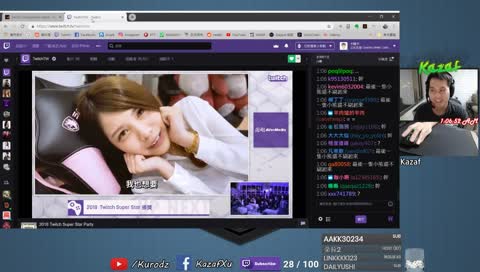 🔴 跨年魯蛇取暖區 !sub , !giveaway