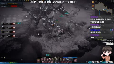 [시리우스]425워로드 칼벤투스 트라이고통받기