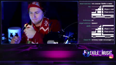 С НОВЫМ ГОДОМ!