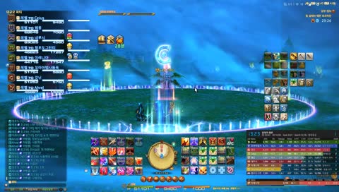 2019.01.01 절테마