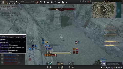 OC.Xekka ♫ сегодня мы с тобой хиккуем