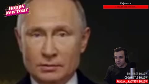 🔥 Do you have Новогоднее блин настроение? 🔥