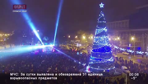 Телеканал «Оплот ТВ»: прямая трансляция