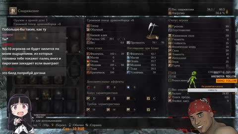 Предновогодние вторжения.