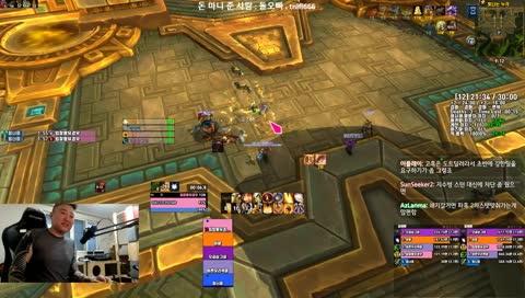 탑가렌] 와돋이는 탑가렌 오빠와 같이~