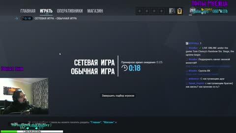 [ENG/RU]🎄с НГ всех! )🎄играем, общаемся, кушаем салатики🎄