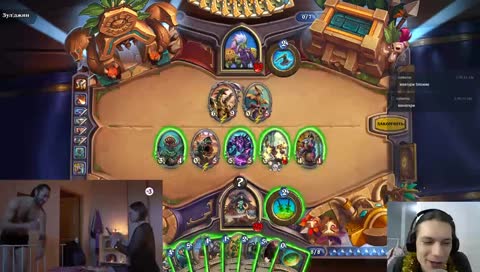 Новогодний стрем!