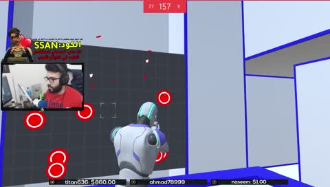 كود الايتم شوب (SSAN)