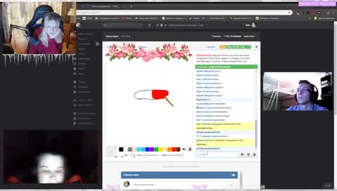 Таблетка не таблетка