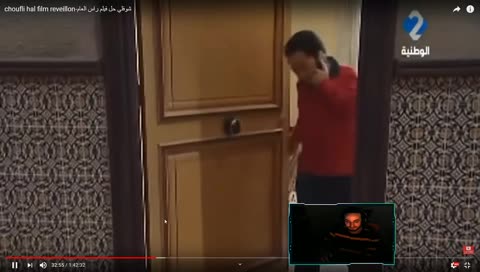 Traya7 MM n7elou bih lchehya > Kol 3am wentouma 7ayin b5ir ya rjel !! Serek fi bir later??