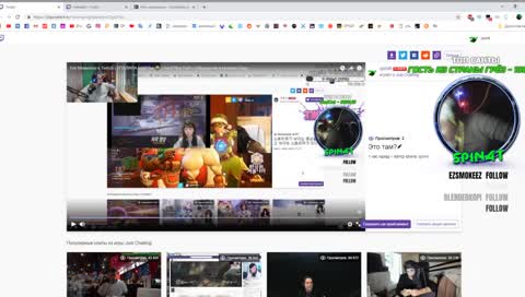 dear ♥ spinat here ​🎅