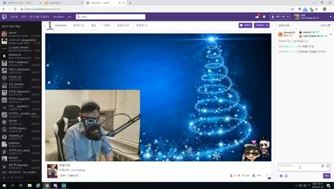 새해 복 많이 받던가