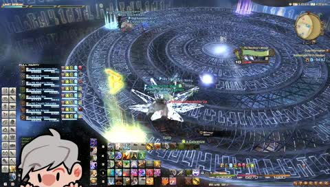 Final Fantasy XIV o12s F/M Prog [Cactuar]