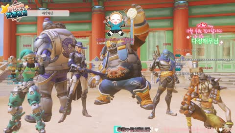 파찌~!(미션 성공)