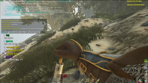 대해적 전쟁이다 !