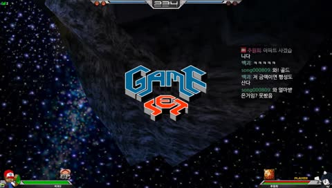 겟앰프드 지옥의 실버가는방송