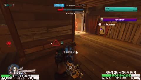 (배치)다들 새해복 많이 받으세요 World Junk No.1  /  4500++ 4500hours junk World junk no.1 / CHASEJIN