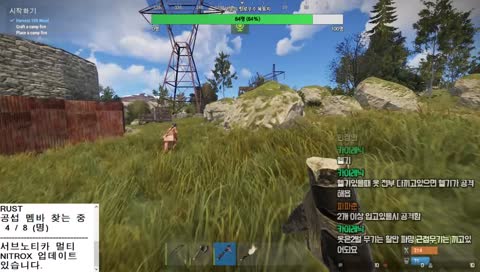 새해 복 많이 받으세요. / 멤바 구해요. 4/5