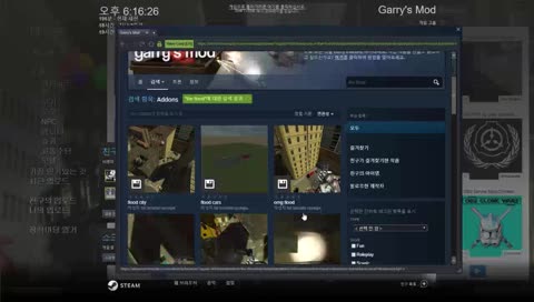 [14~20] 새해 복 과하게 넘쳐서 조금은 흘릴정도로 받으세요!