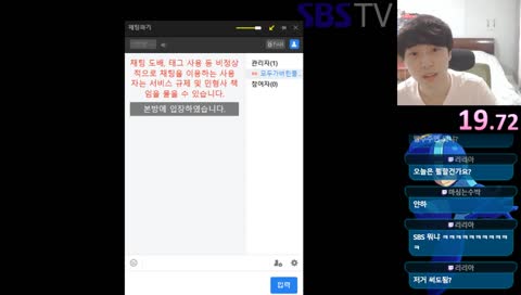 [신년특집] 카카오TV 운영자 소환술 보여드림