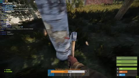 Студия двойного дна!