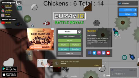 [ENG,KR]surviv.io super noob