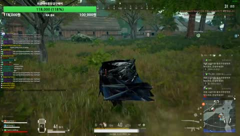 VENOM CAR