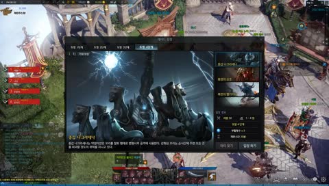 [개돌]459+ 디트의 희망 시리우스 87위