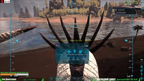 ARK Survival Evolved. С Новым Годом Друзья !!!