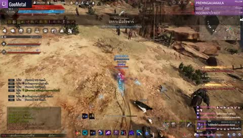 คูทุม บัลทารา หูวาฬ ได้จากเราไปแล้ว T^T