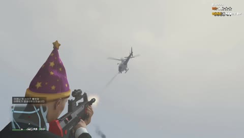 [홍월 12시간 방송] 그타라니 눈이라니