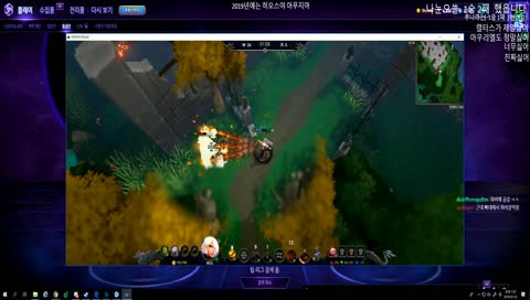 2019년에는 뇨루가 1티어가되게해주새오