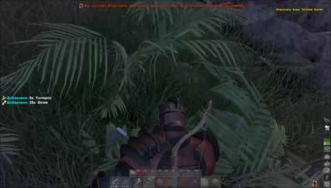 Новогодний Атлас  (18+)