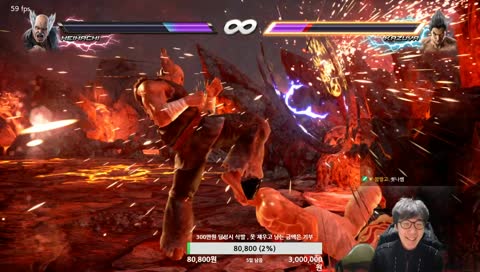 "이 쉬운걸 정의아재는 못해서?"