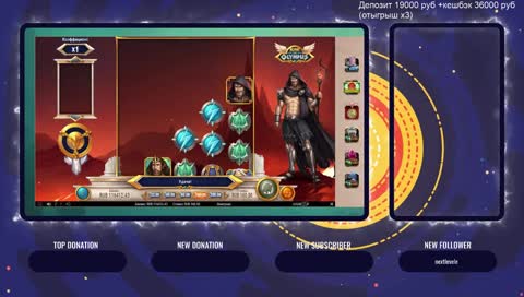 Всех с праздником! #2