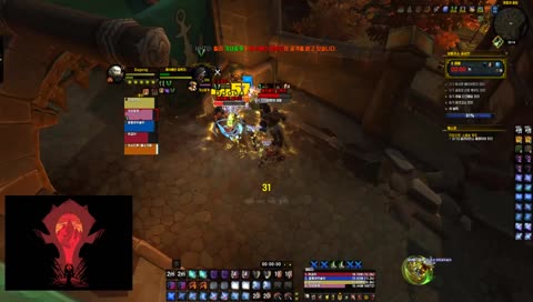 [WOW]  주차주차~