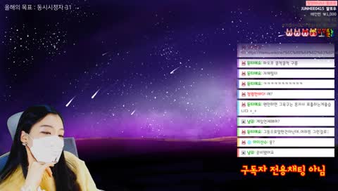 Hello  2019년 ᕕ( ᐛ )ᕗ