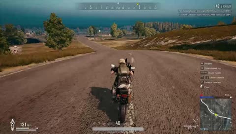 Вспоминаю, шо такое ПАБЖИ